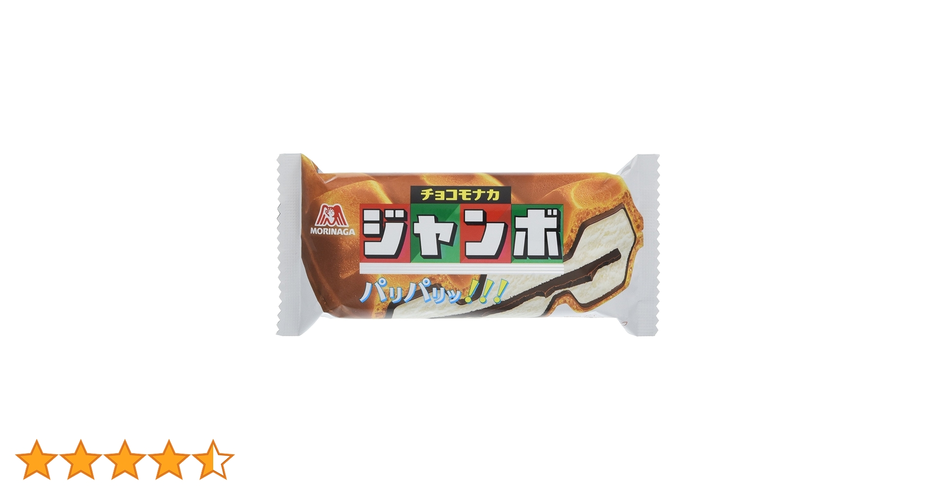 ちょこもなかじゃんぼぅ様 Amazon.co.jp: 森永乳業 森永製菓 チョコモナカジャンボ 150ml